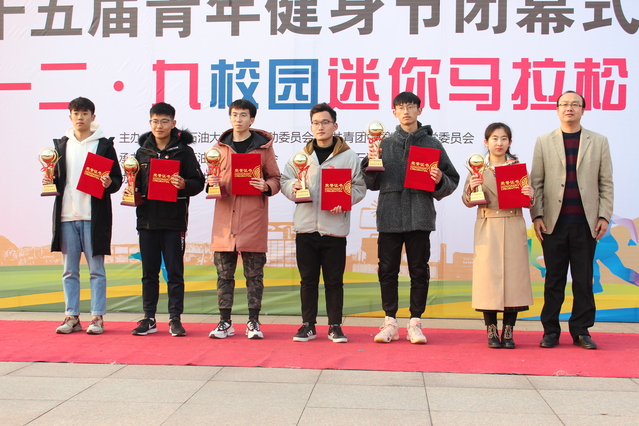 学院获评优秀组织单位