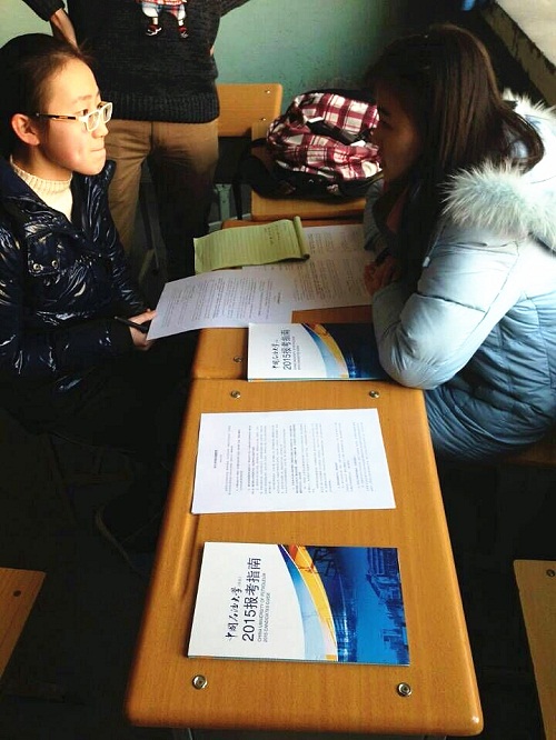 学院学生回母校开展招生宣传活动