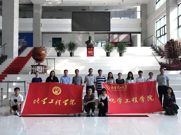 双方合影