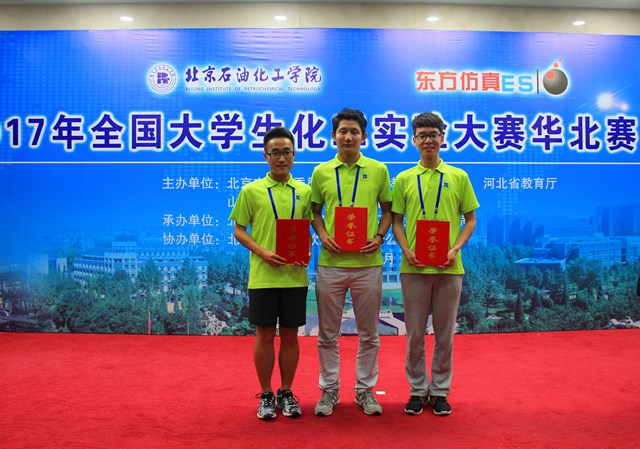 参赛队员合影