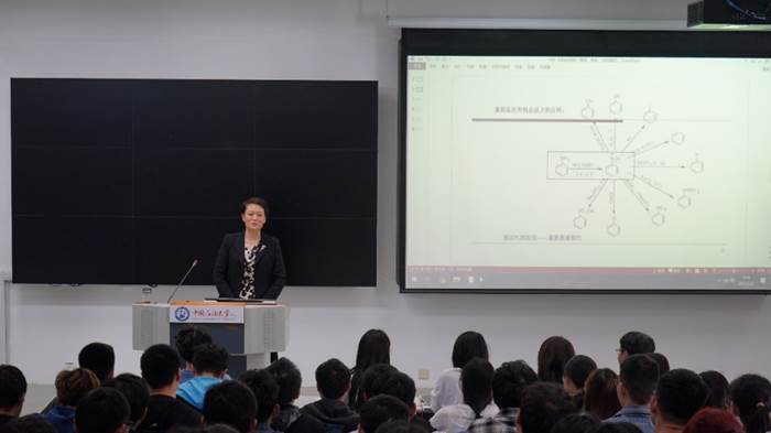 http://news.upc.edu.cn/__local/6/EA/EF/0FDE6296DD37342859BF3FFACAA_785BBEA4_1A500.jpg