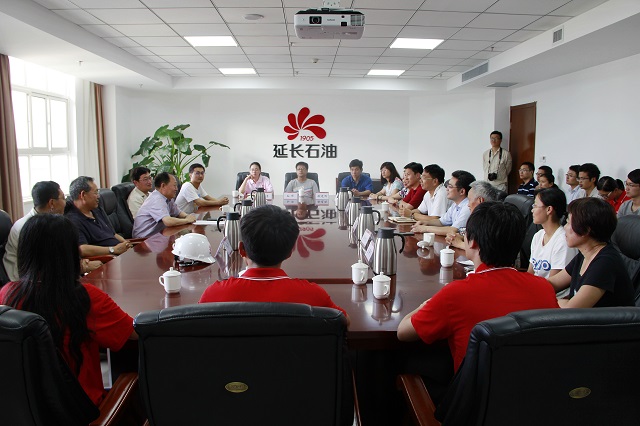 与延安能源化工有限公司领导及校友代表座谈 赵明超摄影